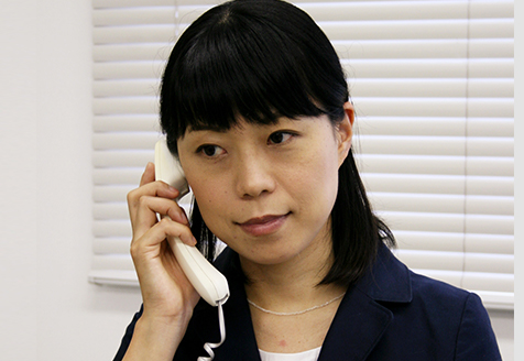 Eriko FUJIKAWA