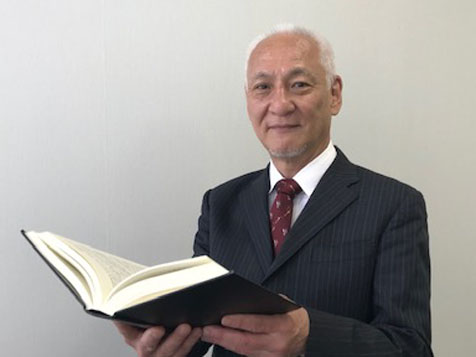 Masashi MIZUTA